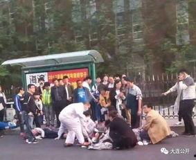 大连学校爆料案件最新,揭开校园安全隐秘面纱  第1张