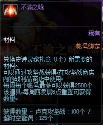 元神新深渊最新爆料,揭秘神秘挑战与丰厚奖励  第2张